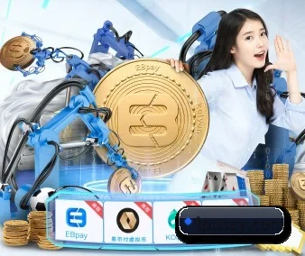 壹号娱乐app APP